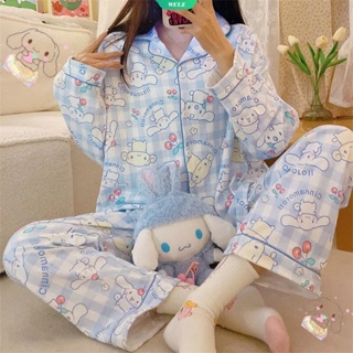 ชุดนอน เสื้อแขนยาว กางเกงขายาว ลายการ์ตูน Cinnamoroll น่ารัก ทรงหลวม สไตล์ญี่ปุ่น แฟชั่นฤดูใบไม้ผลิ และฤดูใบไม้ร่วง สําหรับผู้หญิง 2023