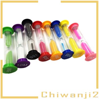 [Chiwanji2] นาฬิกาทรายจับเวลา 8 สี 10 15 และ 1 2 3