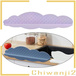 [Chiwanji2] แผ่นกั้นน้ําซิลิโคน แบบพกพา ฉีดง่าย สําหรับอ่างล้างจาน ห้องน้ํา