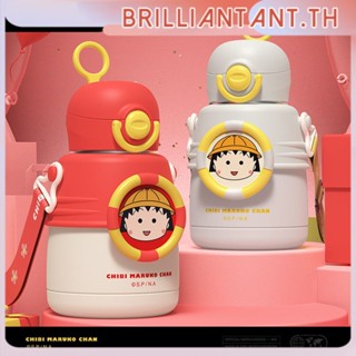 สำหรับ Chibi Maruko-Chan เด็ก THERMOS ถ้วยน่ารักการ์ตูนฟางถ้วยน้ำ 316 สแตนเลสแบบพกพากาต้มน้ำนักเรียน bri