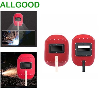 Allgoods หน้ากากเชื่อม แบบมือถือ ทนความร้อน เพื่อความปลอดภัย