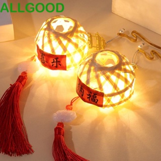 Allgoods โคมไฟไม้ไผ่ LED สไตล์จีน แบบพกพา สําหรับเต้นรํา DIY