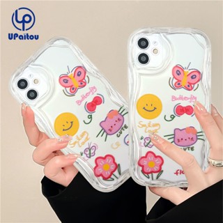 เคสโทรศัพท์มือถือ ลายหน้ายิ้ม ผีเสื้อน่ารัก สําหรับ Samsung A14 A04E A34 A04 A13 A54 A04s A24 A23 A03 A52 A52s A03s A02s A12 A22 A51 A32 A50 A30s A50s