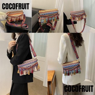 Cocofruit กระเป๋าสะพายไหล่ สะพายข้าง ใต้วงแขน สไตล์พื้นบ้าน