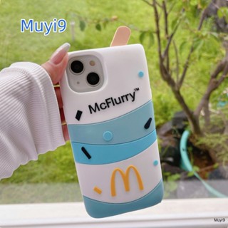 Ins เคสโทรศัพท์มือถือ ซิลิกาเจลนิ่ม กันกระแทก ลายการ์ตูน Mcplurry ตลก สร้างสรรค์ สําหรับ IPhone14ProMax 13ProMax I12 Pro MAX i11 14 13Pro