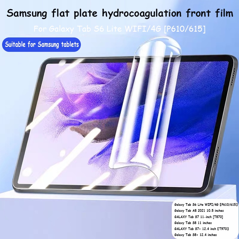 สําหรับ Samsung Galaxy Tab S6 Lite WIFI/4G  A8 2021 10.5 S7 11 S8 11 S7+ 12.4 Galaxy Tab S8+ ใส เคลือบด้าน ป้องกันลายนิ้