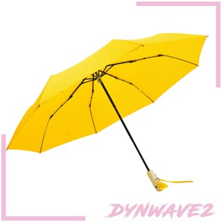 [Dynwave2] ร่มกันฝน กันลม น้ําหนักเบา ทนทาน กันน้ํา