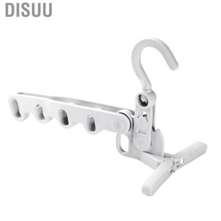 Disuu Over The Door Folding Clothes Drying Rack  5 Hanging Holes Hanger Multi Functional Sturdy for Hotel