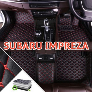 ((พร้อมส่ง) ขายตรงจากโรงงาน แผ่นรองเท้าหนัง สําหรับ Subaru Impreza Dedicated