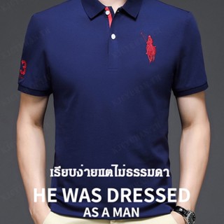 เสื้อโปโล ระบายอากาศ สวมใส่สบาย แฟชั่นฤดูร้อน สําหรับผู้ชาย