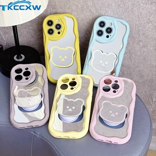 เคสโทรศัพท์มือถือ TPU นิ่ม ป้องกันกล้อง ลายหมี พร้อมกระจกขาตั้ง สําหรับ Realme Q3 Q5i Q5 Pro GT Neo Flash GT Neo2 2T 3 GT2 Ins