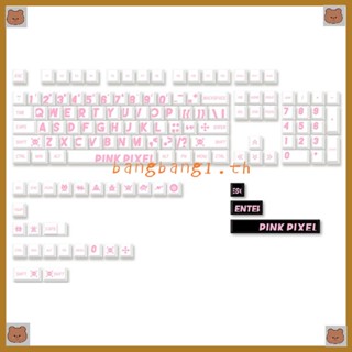 Bang PBT ปุ่มกดคีย์บอร์ด ขนาดใหญ่ ลายตัวละครเชอร์รี่ สีชมพู 132 ชิ้น