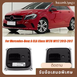 1 ชิ้น A2189009303B โมดูลควบคุมบัลลาสต์ไฟหน้า LED DRL สําหรับ Mercedes-Benz A CLA Class W176 W117 2014-2016 A1668203589