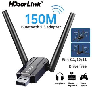 Hdoorlink อะแดปเตอร์รับส่งสัญญาณเสียงบลูทูธ 5.3 USB 150 ม. สําหรับ Win 8 10 11 Adaptador