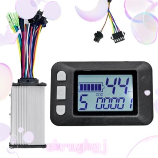 เครื่องวัดคลื่นไซน์ หน้าจอ LCD P9 36V 350W ปลั๊ก SM สําหรับสกูตเตอร์ไฟฟ้า