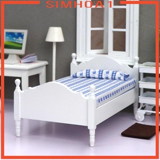 [Simhoa1] เตียงเดี่ยว ฉากจิ๋ว 1:12 DIY อุปกรณ์เสริม สําหรับบ้านตุ๊กตา 1:12