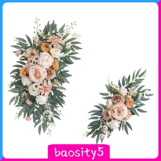 [Baosity5] ซุ้มดอกไม้ประดิษฐ์ สําหรับแขวนตกแต่งงานแต่งงาน 2 ชิ้น