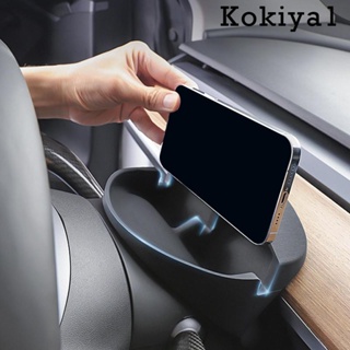 [Kokiya1] กล่องเก็บแว่นตา ติดพวงมาลัยรถยนต์ อุปกรณ์เสริม สําหรับ Tesla Y