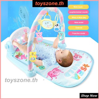 Baby Pedal Piano Projector ของเล่นเด็ก ขาตั้งออกกำลังกาย ทารกแรกเกิด 0-1 ปี อุปกรณ์ฟิตเนส (toyszone.th)