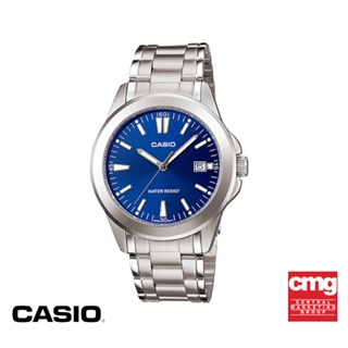 CASIO นาฬิกาข้อมือ CASIO รุ่น MTP-1215A-2A2DF สายสเตนเลสสตีล สีน้ำเงิน