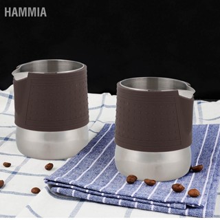 HAMMIA ถ้วยกาแฟสแตนเลสตีฟองนมความร้อนเหยือกลาเต้เหยือก