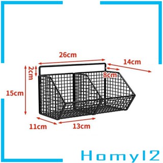 [HOMYL2] ตะกร้าโลหะ แบบติดผนัง อเนกประสงค์ สําหรับเก็บหัวหอม ผลไม้