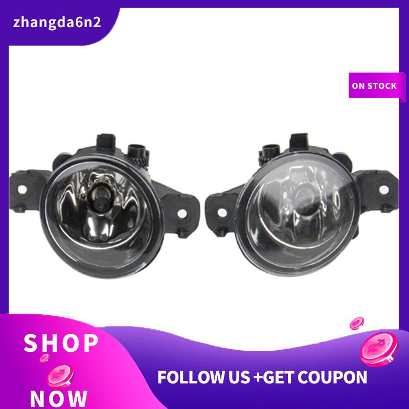 【พร้อมส่ง】ไฟตัดหมอกด้านหน้า สีดํา 26155-89929 สําหรับ Nissan Juke X-Trail Almera Micra Murano NV400 