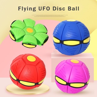 ลูกบอลเมจิก จานบิน ลูกบอลเมจิก ufo ของเล่นสําหรับเด็ก