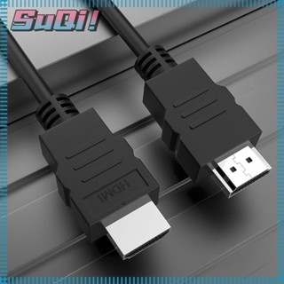 Suqi สายเคเบิล HDMI 2.0 PVC 2 1.8 2 3 5 ม. ความเร็วสูง 4K Φ5.5 มม. ไม่มีตะกั่วดิจิทัล 2 ม. สําหรับคอนโซลเกม PC DVD โทรทัศน์ โปรเจคเตอร์