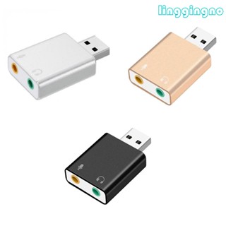 Rr อะแดปเตอร์การ์ดเสียงสเตอริโอ Trs 3 5 มม. เป็น USB 2 0 สําหรับหูฟัง PC USB อินพุต 3 5 มม. Trs