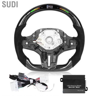 Sudi Car 32  Display Shift Lights Carbon Fiber Steering Wheel Fit for BMW M5 F90 M8 X3M X4M X5M X6M G3X G1X G0X M Sport 2018+