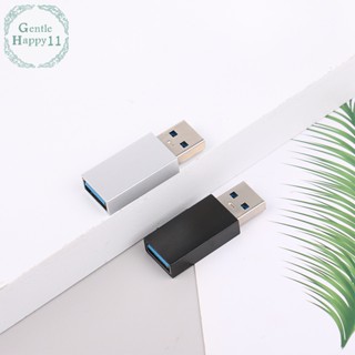 Gentlehappy บล็อกข้อมูล USB รองรับการชาร์จถึง 5V 2.4A สําหรับระบบ Android IOS Windows Blackberry รองรับการรักษาความปลอดภัยของข้อมูล 
อุปกรณ์เชื่อมต่อข้อมูล USB Male To Female 3.0