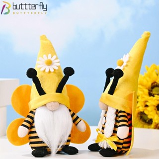 Buttterfly ตุ๊กตาผึ้ง ไร้หน้า สีเหลือง สําหรับตกแต่งห้อง 2 ชิ้น