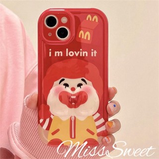 เคสโทรศัพท์มือถือ ซิลิโคนนิ่ม กันกระแทก ลายลุง McDonald สําหรับ IPhone 15 14 13 12 11 Pro Max X Xr Xs 8 7 6 Plus SE 2020