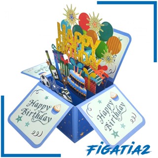 [Figatia2] การ์ดอวยพรวันเกิด Happy Birthday สําหรับภรรยา สามี