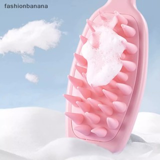 [fashionbanana] แปรงหวีผม ซิลิโคนนุ่ม ด้ามจับขยาย สําหรับสปาผม สระผม