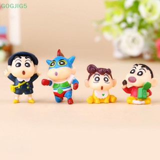 [GOGJIG5] ของเล่นตุ๊กตาการ์ตูน Xiao Xin Garage DIY 8 ชิ้น