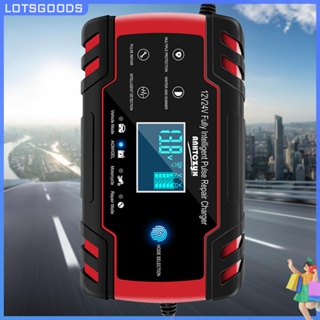 ★ Lotsgoods.th ★【มีสินค้า】เครื่องชาร์จแบตเตอรี่รถยนต์ 8a 12V อุปกรณ์ชาร์จแบตเตอรี่รถจักรยานยนต์ แบตเตอรี่ตะกั่วกรด อัจฉริยะ จอแสดงผล LCD ชีพจร ซ่อมชาร์จ