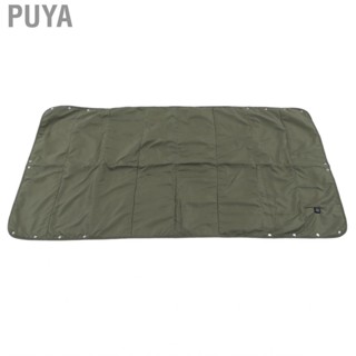 Puya Heated  Electric Throw Folding &amp; Portable USB Power Supply