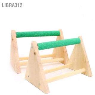 Libra312 Parrot Bird Perch ขาตั้งบนโต๊ะแบบพกพาตัดอัตโนมัติการฝึกอบรมนกสำหรับสัตว์เลี้ยง