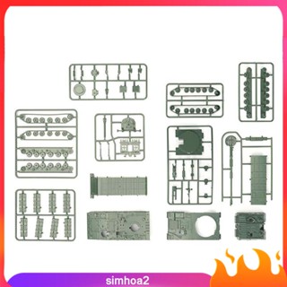 [Simhoa2] โมเดลรถถังปริศนา 1:72 DIY สําหรับเก็บสะสม