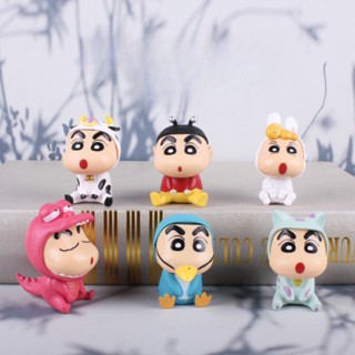 ตุ๊กตาฟิกเกอร์ Crayon Shin-chan ขนาดเล็ก สําหรับตกแต่งเค้ก รถยนต์ จํานวน 6 ชิ้น ต่อชุด