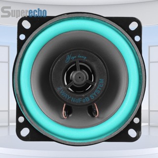 [superecho.th] ลําโพงซับวูฟเฟอร์ HiFi Coaxial 100W 160W 92dB 4 5 6 นิ้ว กันชื้น สําหรับรถยนต์