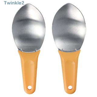 Twinkle เครื่องหั่นมะม่วง ผลไม้ มะม่วง แบบแยก สําหรับห้องครัว