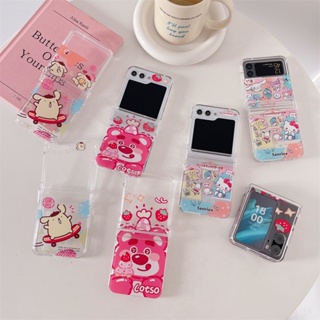 SANRIO เคสโทรศัพท์มือถือ PC แข็ง แบบใส กันกระแทก ลายการ์ตูนซานริโอ้น่ารัก สําหรับ Samsung Galaxy Z Flip 4 Z Flip 3 5G Z Flip 5 Zflip3 Z Flip4 5 3