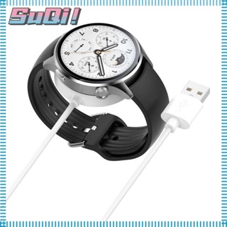 Suqi อุปกรณ์เสริมแท่นชาร์จ สําหรับ Watch S1