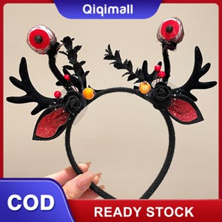 ฮาโลวีนใหม่ Creative สีดำสาขา Skull Headband สีดำสาขา Hairband ตลกสยองขวัญ Eyeball Hairpin Party Dress Up &amp;#39;QIQI