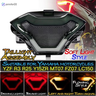 Jen ไฟท้ายรถจักรยานยนต์ Led สําหรับ Yamaha YZF R3R25 Y15ZR Sniper150 FZ07 LC150