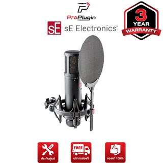 sE Electronics sE2200 Condenser Microphone ชุดไมค์คอนเดนเซอร์ ไมค์อัดเสียง ไมค์บันทึกเสียง