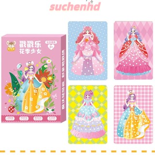 Suchenhd ภาพวาดโปเกมอน เพ้นท์มือ ผ้าฝ้าย ประดับมุก DIY ของเล่นเสริมการเรียนรู้ สําหรับเด็ก